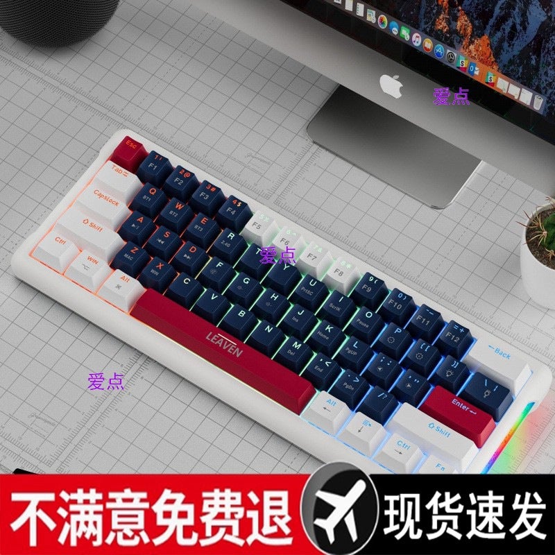 Crack 610 Three-Mode Keyboard Customized Plug Russian Gaming Computer Bluetooth Wireless Mechanical Keyboard - Image 3